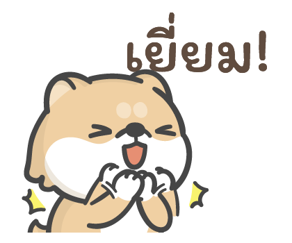 จอห์น สติกเกอร์เอฟเฟกต์ รูปที่ 18