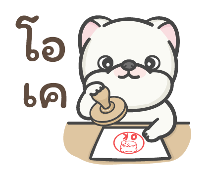 จอห์น สติกเกอร์เอฟเฟกต์ รูปที่ 22