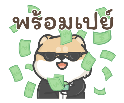 จอห์น สติกเกอร์เอฟเฟกต์ รูปที่ 23