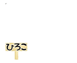 381056453
