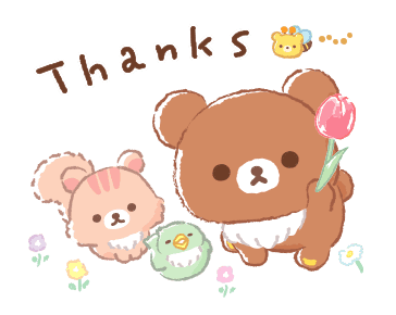 Rilakkuma: Friends of Chairoikoguma รูปที่ 2
