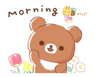 Rilakkuma: Friends of Chairoikoguma รูปที่ 14