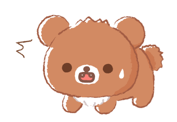 Rilakkuma: Friends of Chairoikoguma รูปที่ 21