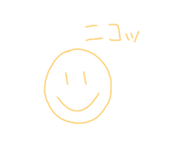 381063519