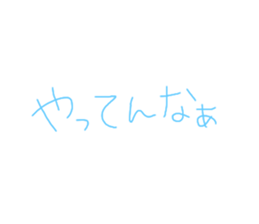 381063520