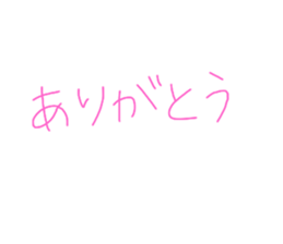 381063536