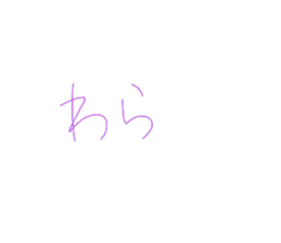 381063538