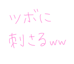 381063539