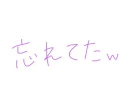 381063543