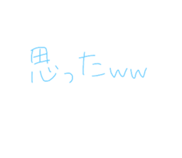 381063554