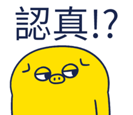 381070398