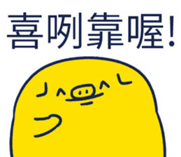381070399