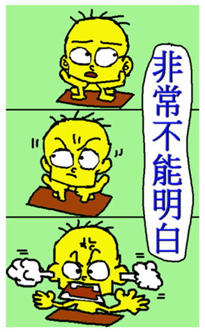 381078813