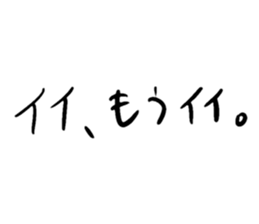 381089241