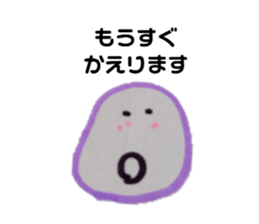 381089985