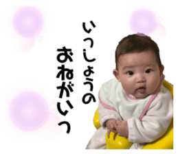 381101321