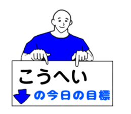 381105170