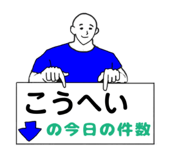 381105171