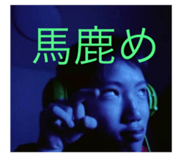 381106447