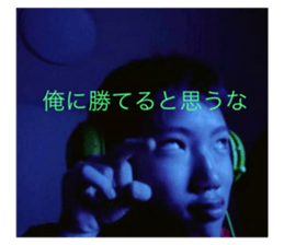 381106448
