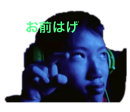 381106453