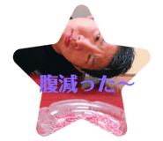 381114785