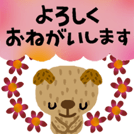 381116107