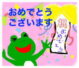 381127305