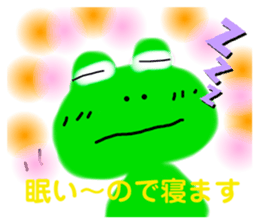 381127307