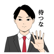 381127877