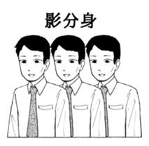 381127896