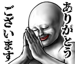 381133545