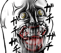381133552