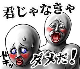 381133559