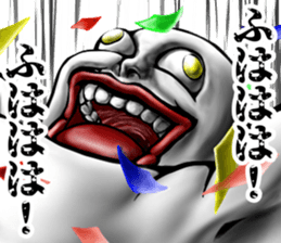 381133571