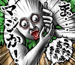 381133575