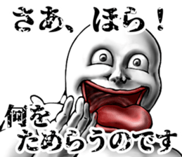 381133576