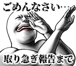 381133577