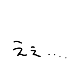 381134010