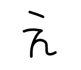 381134018