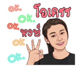 381134356