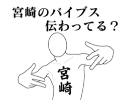 38117155