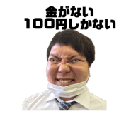 381185275