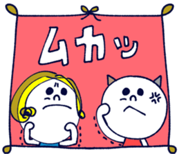 381194301