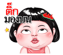 381210958