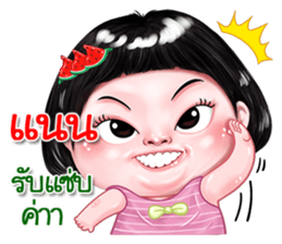 381212822
