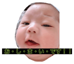 381236735