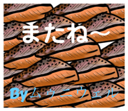 381240772