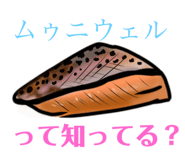 381240777