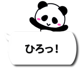 3812417